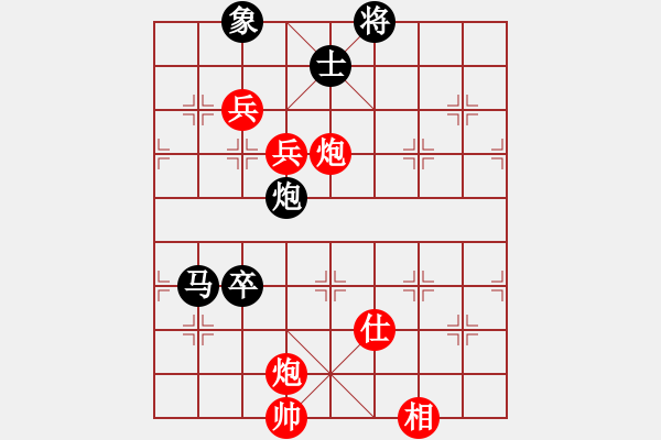 象棋棋譜圖片：橫才俊儒[292832991] -VS- 老龍[3399855264] - 步數(shù)：150 