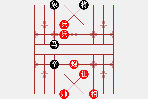 象棋棋譜圖片：橫才俊儒[292832991] -VS- 老龍[3399855264] - 步數(shù)：160 