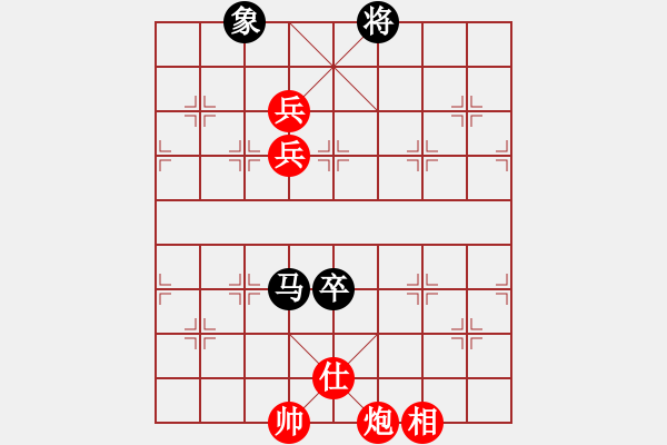 象棋棋譜圖片：橫才俊儒[292832991] -VS- 老龍[3399855264] - 步數(shù)：170 