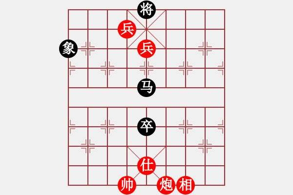 象棋棋譜圖片：橫才俊儒[292832991] -VS- 老龍[3399855264] - 步數(shù)：180 