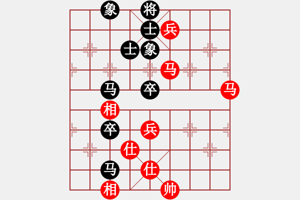 象棋棋譜圖片：昆鋼工人(地煞)-勝-魔鬼棋手(電神) - 步數(shù)：120 