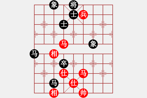 象棋棋譜圖片：昆鋼工人(地煞)-勝-魔鬼棋手(電神) - 步數(shù)：130 