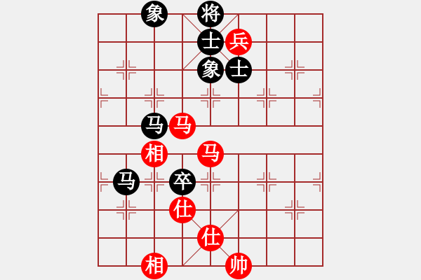 象棋棋譜圖片：昆鋼工人(地煞)-勝-魔鬼棋手(電神) - 步數(shù)：140 