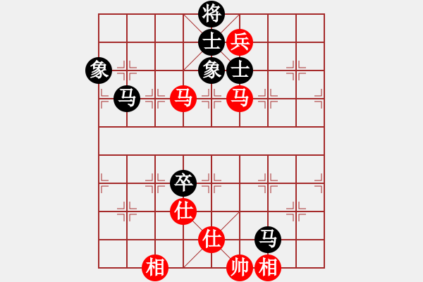 象棋棋譜圖片：昆鋼工人(地煞)-勝-魔鬼棋手(電神) - 步數(shù)：160 