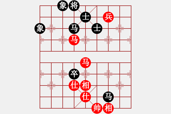 象棋棋譜圖片：昆鋼工人(地煞)-勝-魔鬼棋手(電神) - 步數(shù)：170 