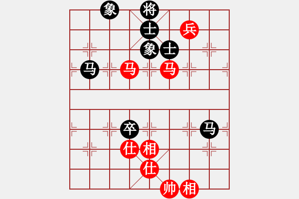 象棋棋譜圖片：昆鋼工人(地煞)-勝-魔鬼棋手(電神) - 步數(shù)：180 