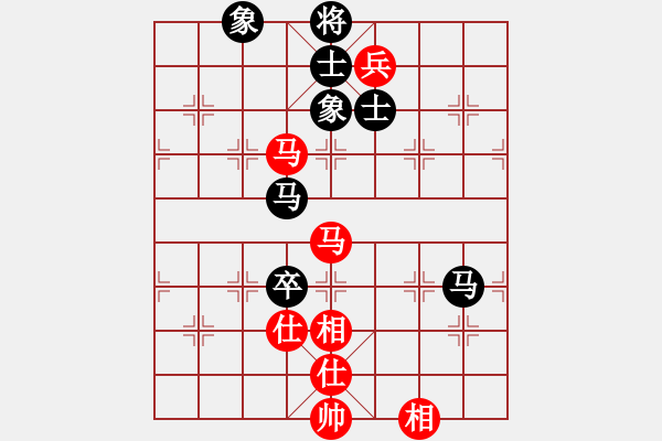 象棋棋譜圖片：昆鋼工人(地煞)-勝-魔鬼棋手(電神) - 步數(shù)：190 