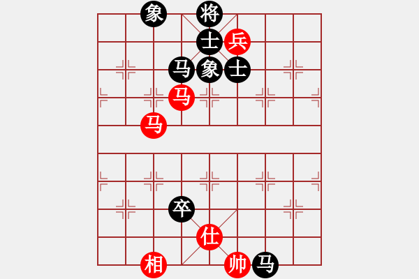 象棋棋譜圖片：昆鋼工人(地煞)-勝-魔鬼棋手(電神) - 步數(shù)：200 