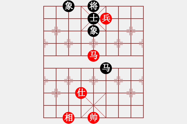 象棋棋譜圖片：昆鋼工人(地煞)-勝-魔鬼棋手(電神) - 步數(shù)：210 