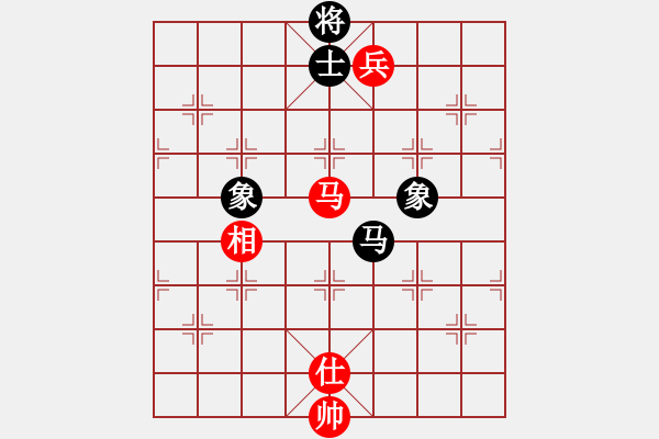 象棋棋譜圖片：昆鋼工人(地煞)-勝-魔鬼棋手(電神) - 步數(shù)：220 