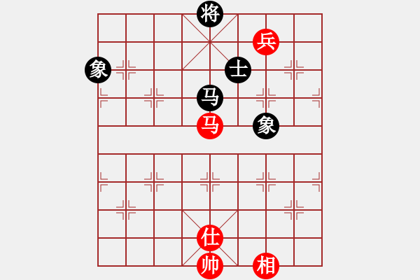 象棋棋譜圖片：昆鋼工人(地煞)-勝-魔鬼棋手(電神) - 步數(shù)：230 