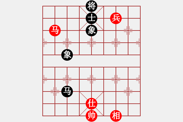 象棋棋譜圖片：昆鋼工人(地煞)-勝-魔鬼棋手(電神) - 步數(shù)：240 