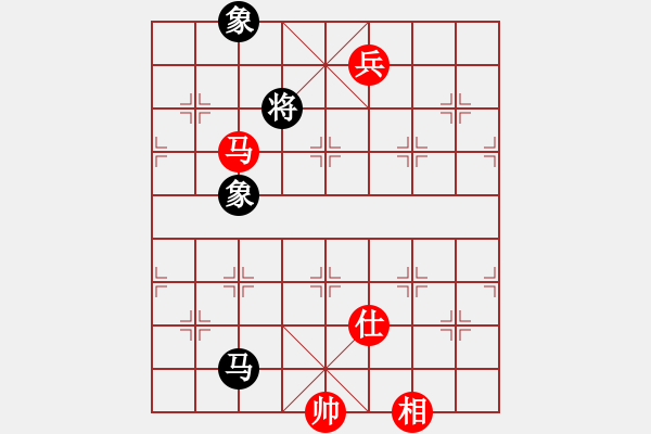 象棋棋譜圖片：昆鋼工人(地煞)-勝-魔鬼棋手(電神) - 步數(shù)：260 