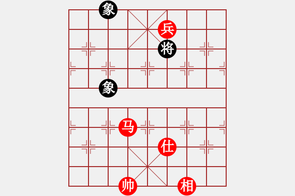 象棋棋譜圖片：昆鋼工人(地煞)-勝-魔鬼棋手(電神) - 步數(shù)：270 