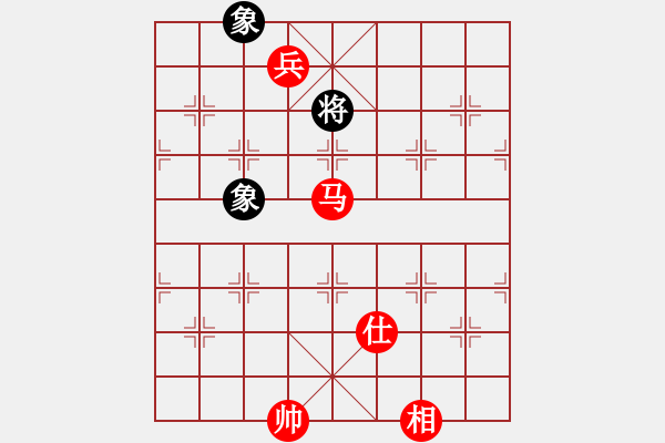 象棋棋譜圖片：昆鋼工人(地煞)-勝-魔鬼棋手(電神) - 步數(shù)：280 