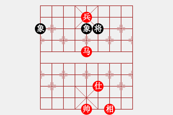 象棋棋譜圖片：昆鋼工人(地煞)-勝-魔鬼棋手(電神) - 步數(shù)：287 