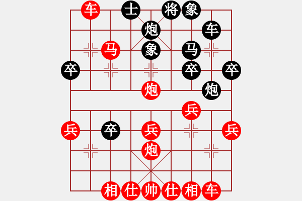 象棋棋譜圖片：2023.5.12.26先勝探頭炮 - 步數(shù)：40 