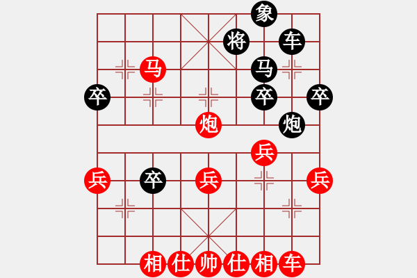 象棋棋譜圖片：2023.5.12.26先勝探頭炮 - 步數(shù)：50 