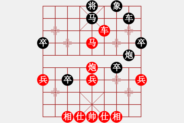 象棋棋譜圖片：2023.5.12.26先勝探頭炮 - 步數(shù)：60 