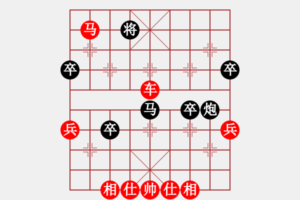 象棋棋譜圖片：2023.5.12.26先勝探頭炮 - 步數(shù)：80 