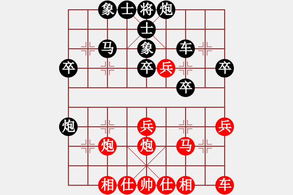 象棋棋譜圖片：漂漂先勝小強(qiáng).pgn - 步數(shù)：40 