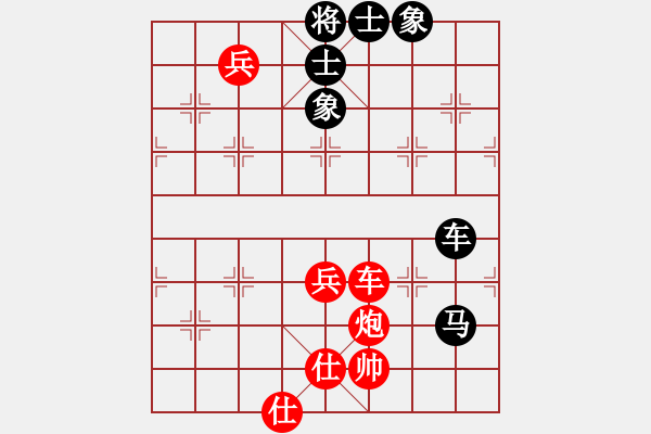 象棋棋譜圖片：天涯客[471380880] 和 PX06[-] - 步數(shù)：180 