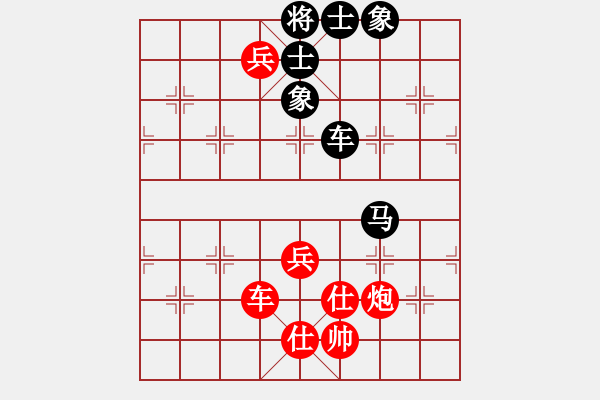 象棋棋譜圖片：天涯客[471380880] 和 PX06[-] - 步數(shù)：200 