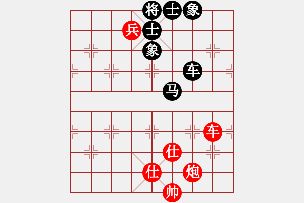 象棋棋譜圖片：天涯客[471380880] 和 PX06[-] - 步數(shù)：210 