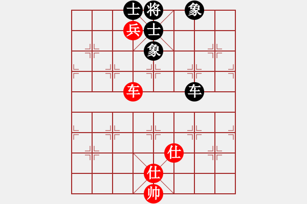 象棋棋譜圖片：天涯客[471380880] 和 PX06[-] - 步數(shù)：220 