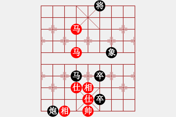 象棋棋譜圖片：江蘇海特棋牌隊 吳魏 和 廣東御圣隊 莫梓健 - 步數(shù)：160 