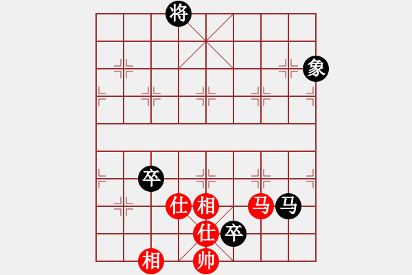 象棋棋谱图片：江苏海特棋牌队 吴魏 和 广东御圣队 莫梓健 - 步数：260 