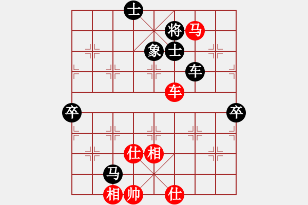 象棋棋譜圖片：孤獨(dú)鴻鵠周(6段)-和-龍城科尼亞(8段) - 步數(shù)：100 