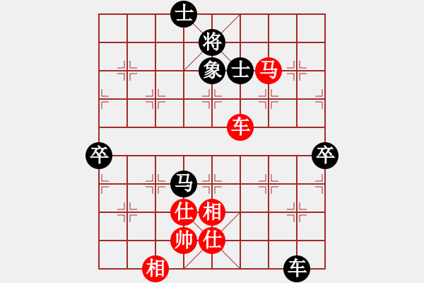 象棋棋譜圖片：孤獨(dú)鴻鵠周(6段)-和-龍城科尼亞(8段) - 步數(shù)：110 