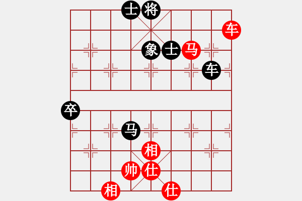 象棋棋譜圖片：孤獨(dú)鴻鵠周(6段)-和-龍城科尼亞(8段) - 步數(shù)：120 