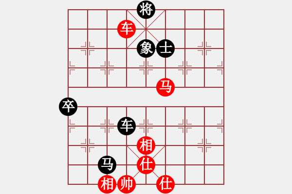 象棋棋譜圖片：孤獨(dú)鴻鵠周(6段)-和-龍城科尼亞(8段) - 步數(shù)：130 