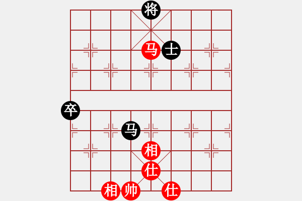 象棋棋譜圖片：孤獨(dú)鴻鵠周(6段)-和-龍城科尼亞(8段) - 步數(shù)：133 