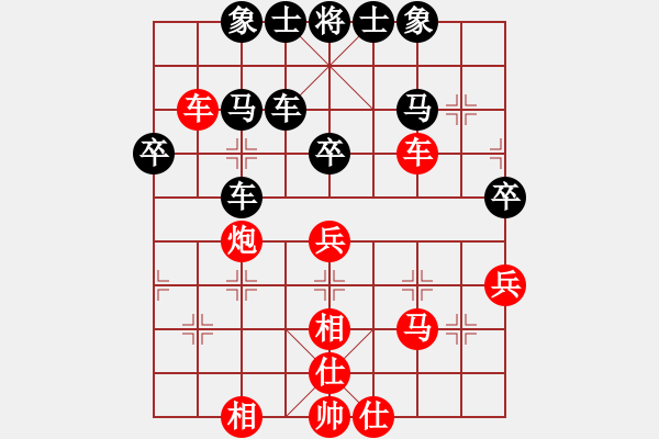 象棋棋譜圖片：孤獨(dú)鴻鵠周(6段)-和-龍城科尼亞(8段) - 步數(shù)：50 