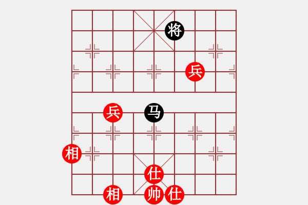 象棋棋譜圖片：第06局-李來群(紅先和)胡榮華 - 步數(shù)：130 