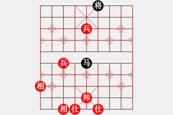 象棋棋譜圖片：第06局-李來群(紅先和)胡榮華 - 步數(shù)：140 