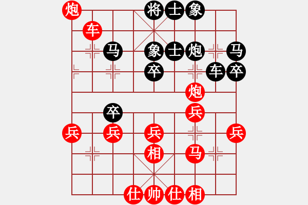 象棋棋譜圖片：第06局-李來群(紅先和)胡榮華 - 步數(shù)：50 