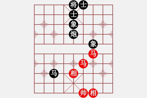 象棋棋譜圖片：臭棋人家ゞ禾日火因[4429788] -VS- 苦咖[1419605606] - 步數(shù)：90 