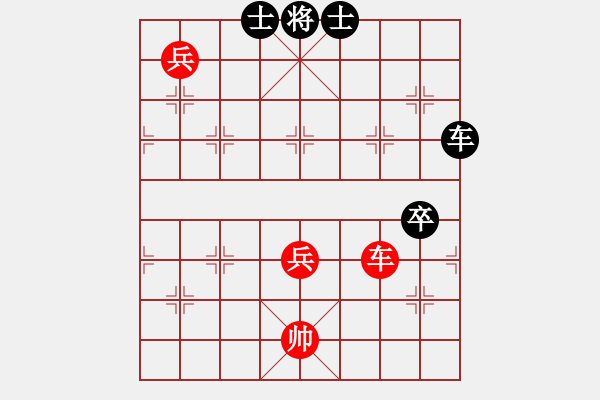 象棋棋譜圖片：碧波寒煙(2段)-負(fù)-龍族弈棋(3段) - 步數(shù)：100 