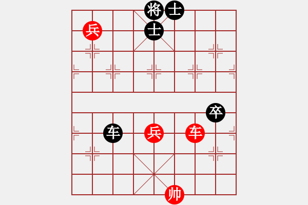 象棋棋譜圖片：碧波寒煙(2段)-負(fù)-龍族弈棋(3段) - 步數(shù)：120 