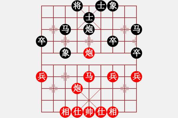 象棋棋譜圖片：2015.6.4.1甄永強(qiáng)先負(fù)王化軍.pgn - 步數(shù)：38 