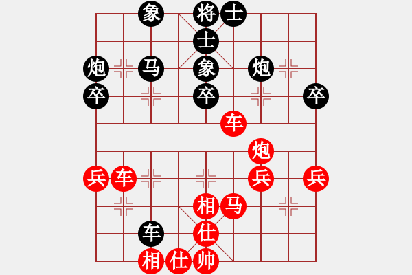 象棋棋譜圖片：馬6進(jìn)8 4 - 步數(shù)：10 