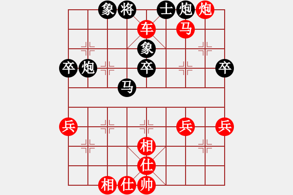 象棋棋譜圖片：馬6進(jìn)8 4 - 步數(shù)：30 