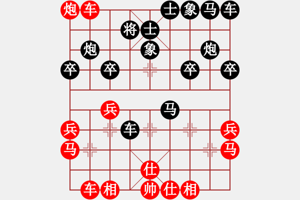 象棋棋譜圖片：緣份社臥春(月將)-勝-風(fēng)雨飄飄(9段) - 步數(shù)：30 