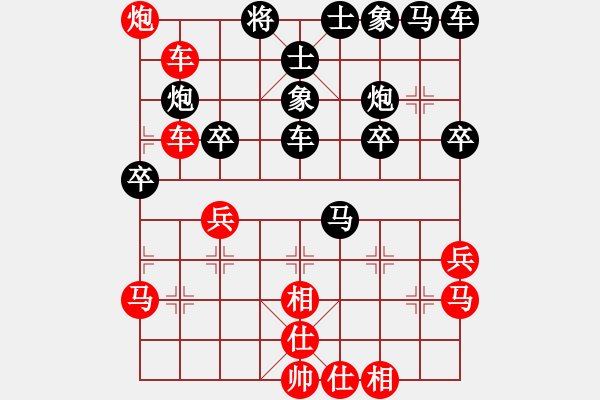 象棋棋譜圖片：緣份社臥春(月將)-勝-風(fēng)雨飄飄(9段) - 步數(shù)：40 