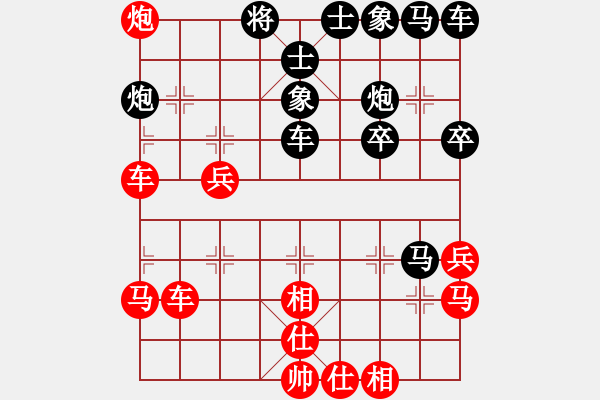 象棋棋譜圖片：緣份社臥春(月將)-勝-風(fēng)雨飄飄(9段) - 步數(shù)：50 