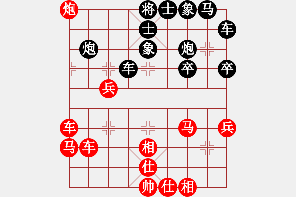 象棋棋譜圖片：緣份社臥春(月將)-勝-風(fēng)雨飄飄(9段) - 步數(shù)：63 